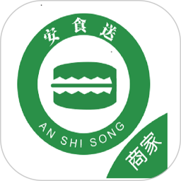 安食送商家端app