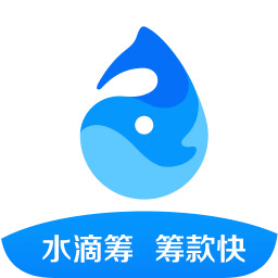 水滴筹app