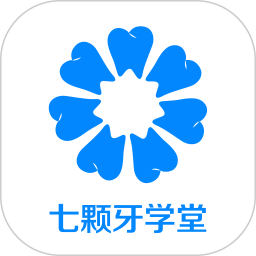 七颗牙学堂app