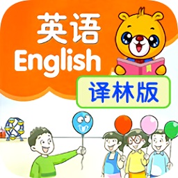 江苏小学英语app软件