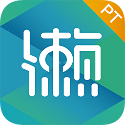 懒人ptapp