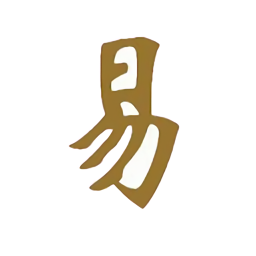 通易八字app