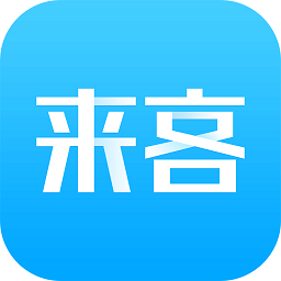 乐居来客app