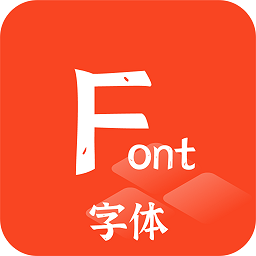 p图字体管家app