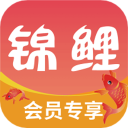 锦鲤会员APP