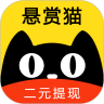 悬赏猫app官方