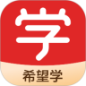 希望在线app