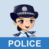 我要报警app