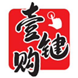 壹键购商城app