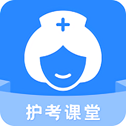 护考app