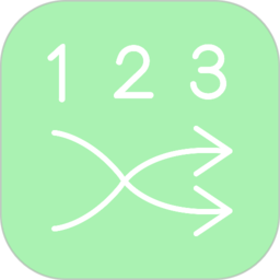 抽奖点名器app