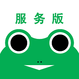 蛙机通服务版app
