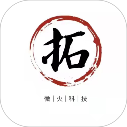 拓服app