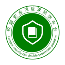 校园双预防app