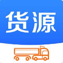 今日货源app