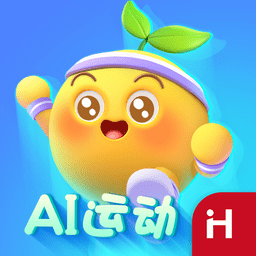 洪恩爱运动安卓