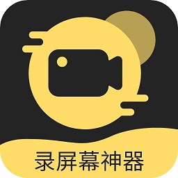 录屏剪辑神器app