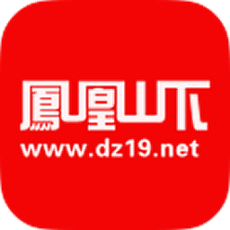 凤凰山下app