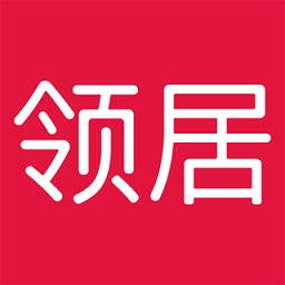 领居app
