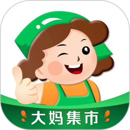大妈集市app