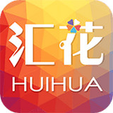 汇花收银台app