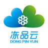 冻品云app