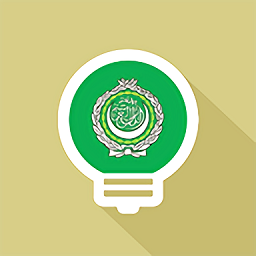 莱特阿拉伯语学习app