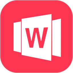 手机word文档app