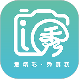 i秀app