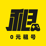 租号王app