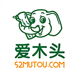 爱木头官方app