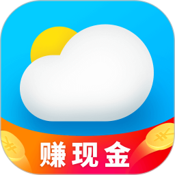 云朵天气预报软件