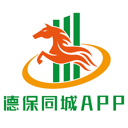 德保同城信息网