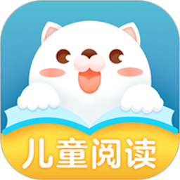 儿童阅读训练营app