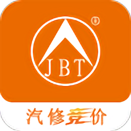 汽修竞价app