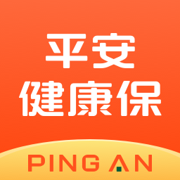 平安健康保app
