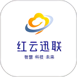 火情防控用户单位综合管