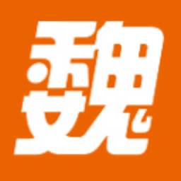 魏州网app免费