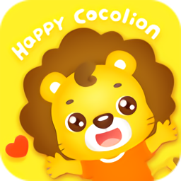 可可狮早教育儿app