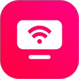 手机tv投屏助手app
