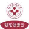 朝阳健康云app