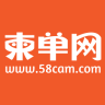 柬单网app