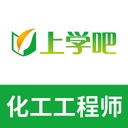 注册化工工程师题库免费