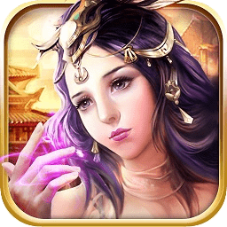 傲世霸主脚本app