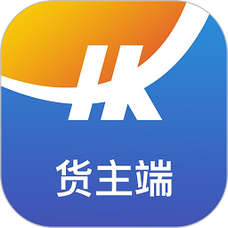 弘流货主app