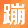 蹦蹦网刷豆豆软件