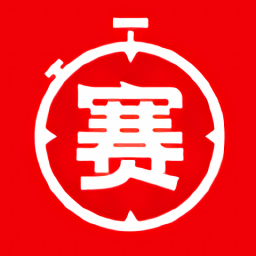 赛球探app