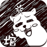 逗比羊驼游戏