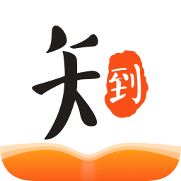 知到app官方