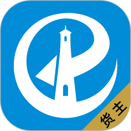 e船e路货主app